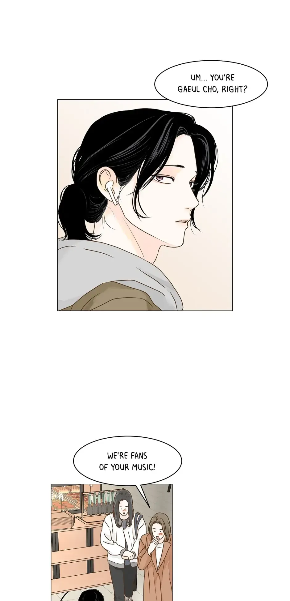 Let’s go to work tommorow! Chapter 90 page 33