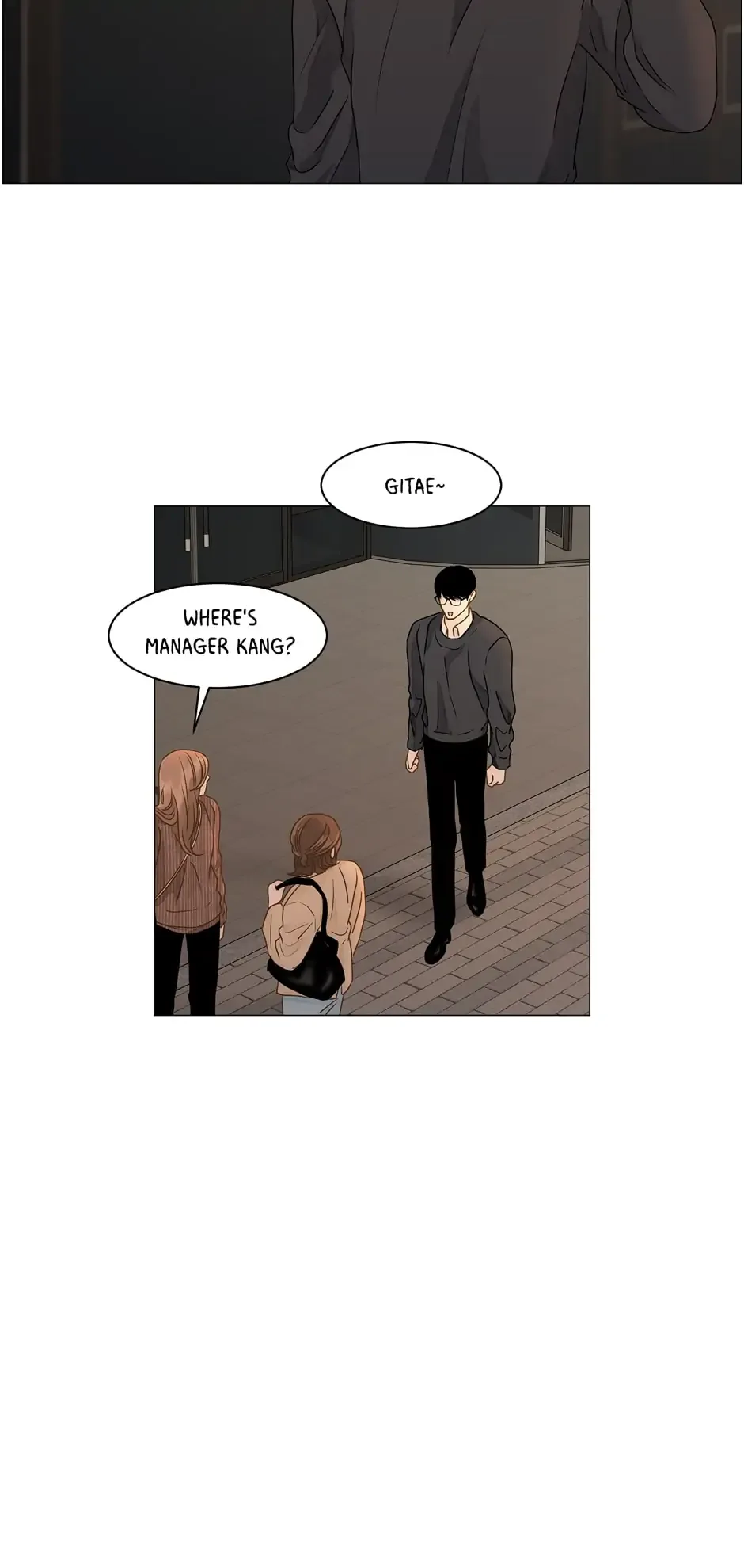 Let’s go to work tommorow! Chapter 93 page 17