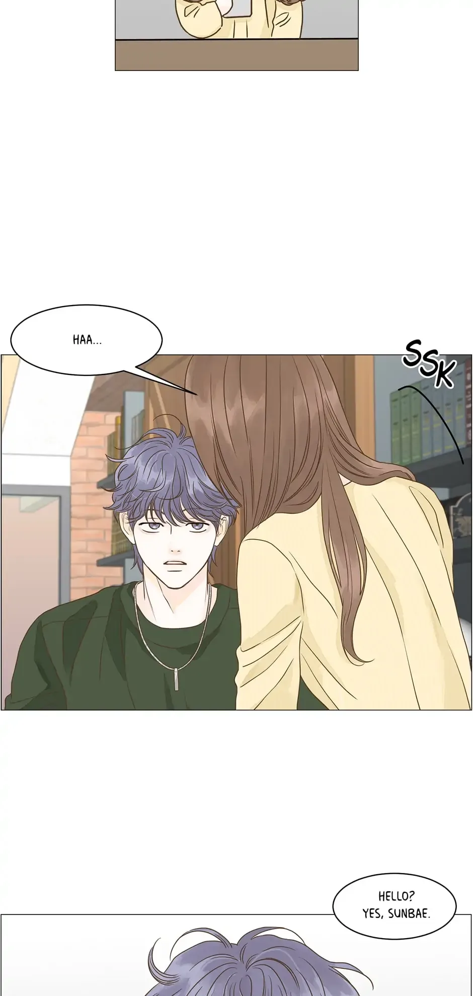 Let’s go to work tommorow! Chapter 96 page 5