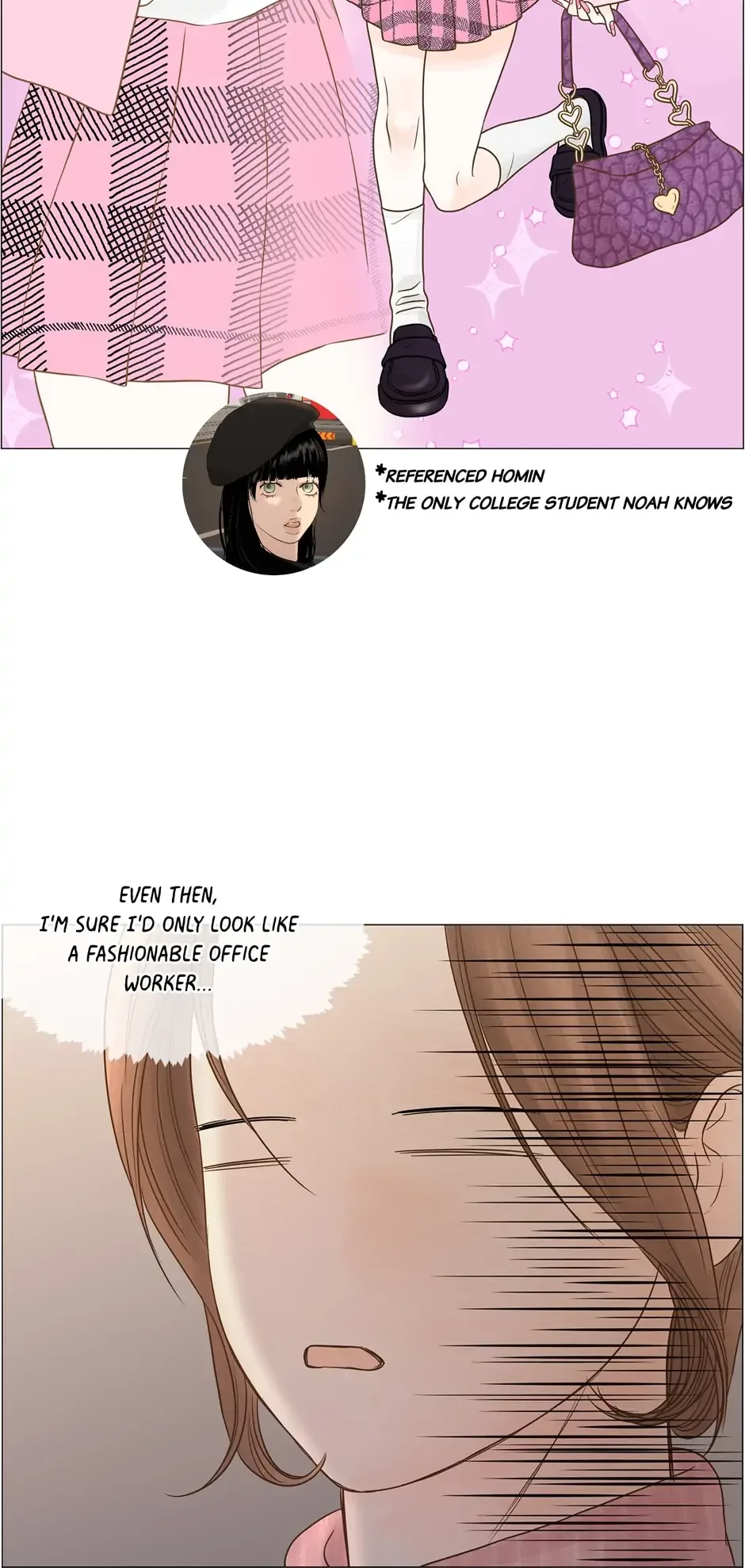 Let’s go to work tommorow! Chapter 101 page 41