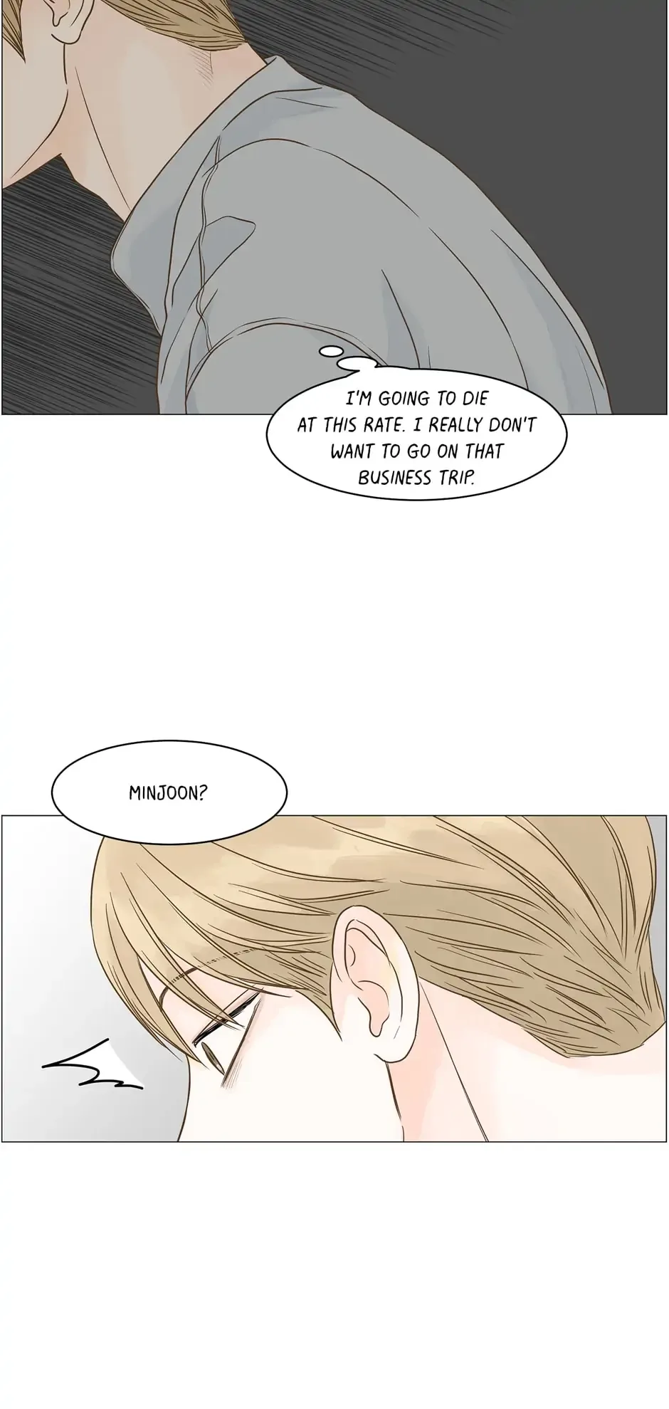 Let’s go to work tommorow! Chapter 103 page 15
