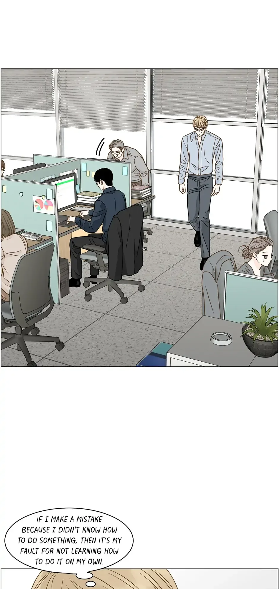 Let’s go to work tommorow! Chapter 103 page 5