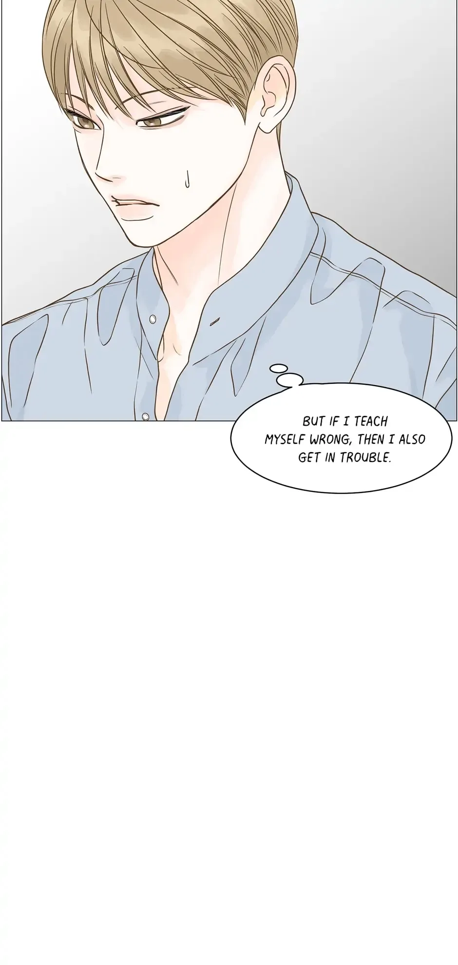 Let’s go to work tommorow! Chapter 103 page 6