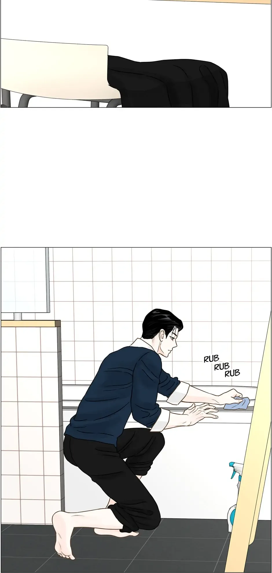 Let’s go to work tommorow! Chapter 103 page 46