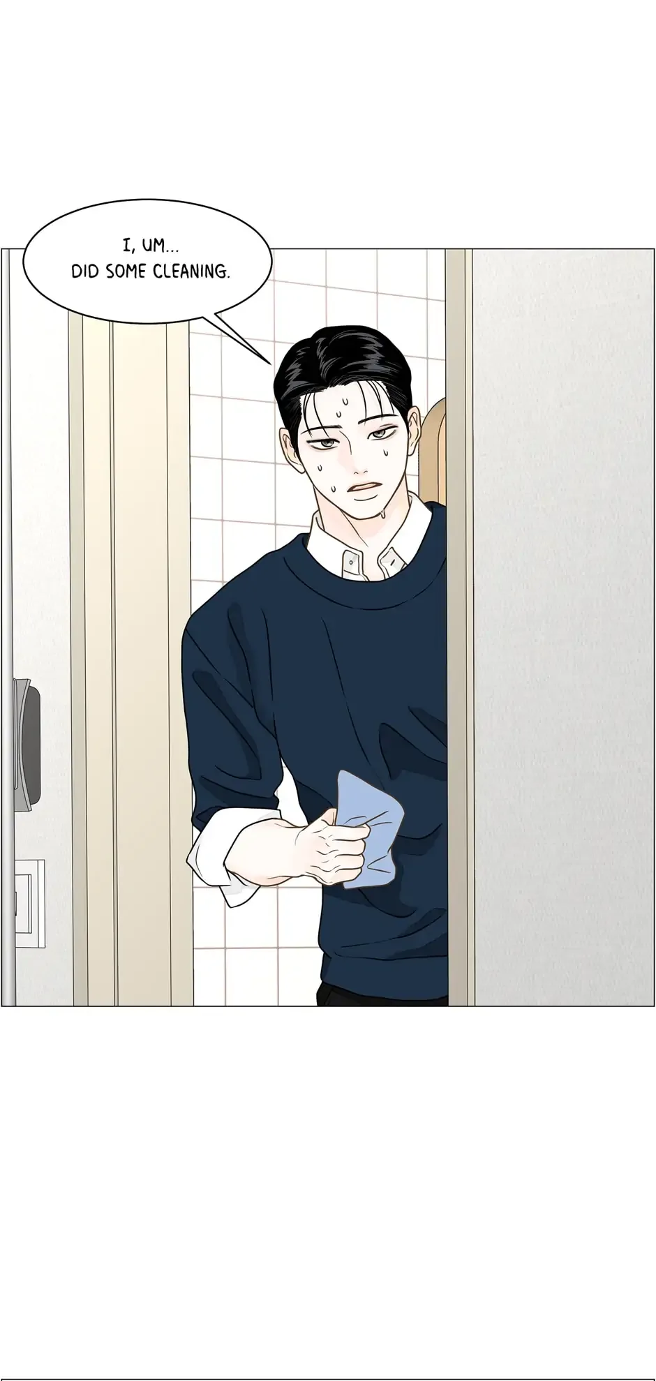 Let’s go to work tommorow! Chapter 104 page 5