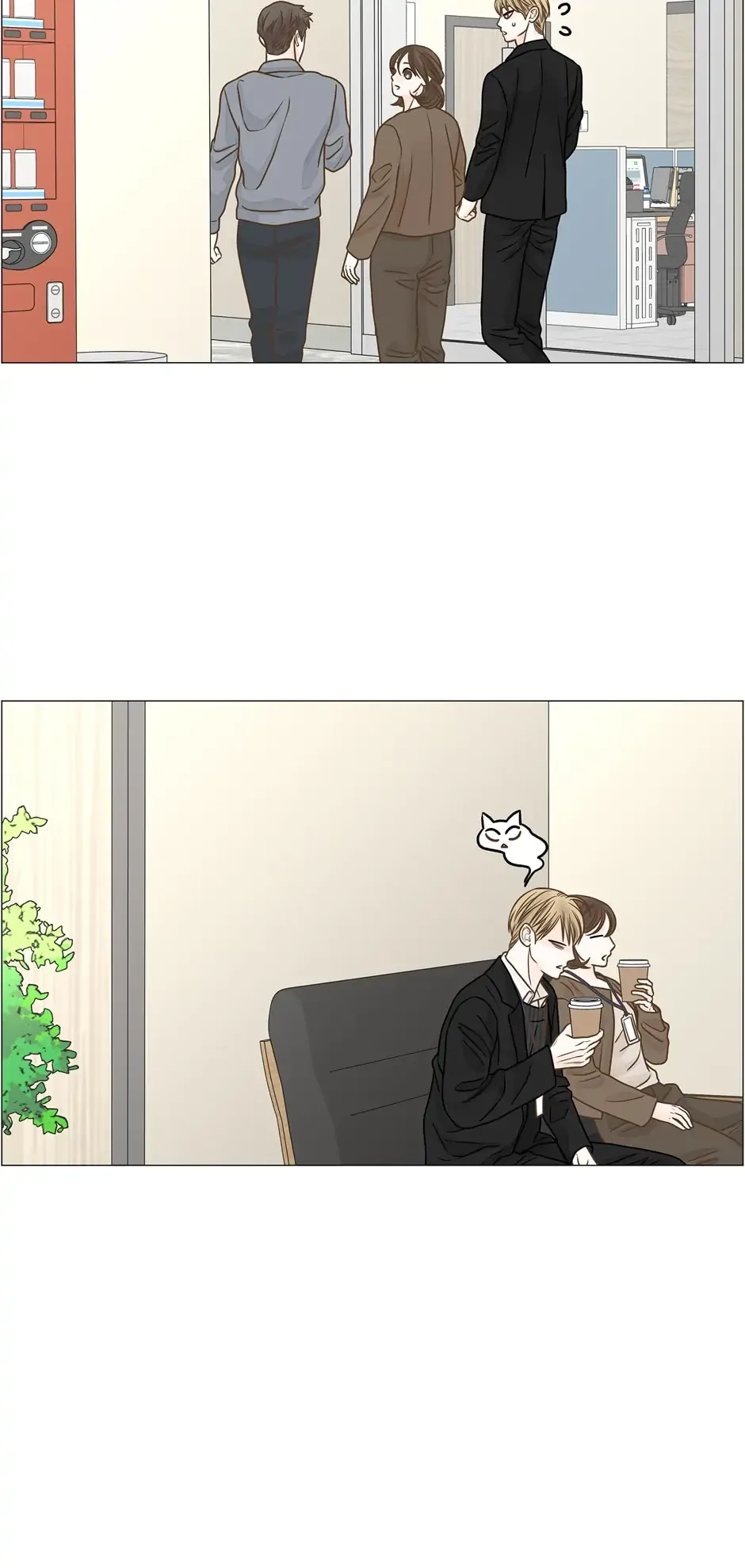 Let’s go to work tommorow! Chapter 104 page 33