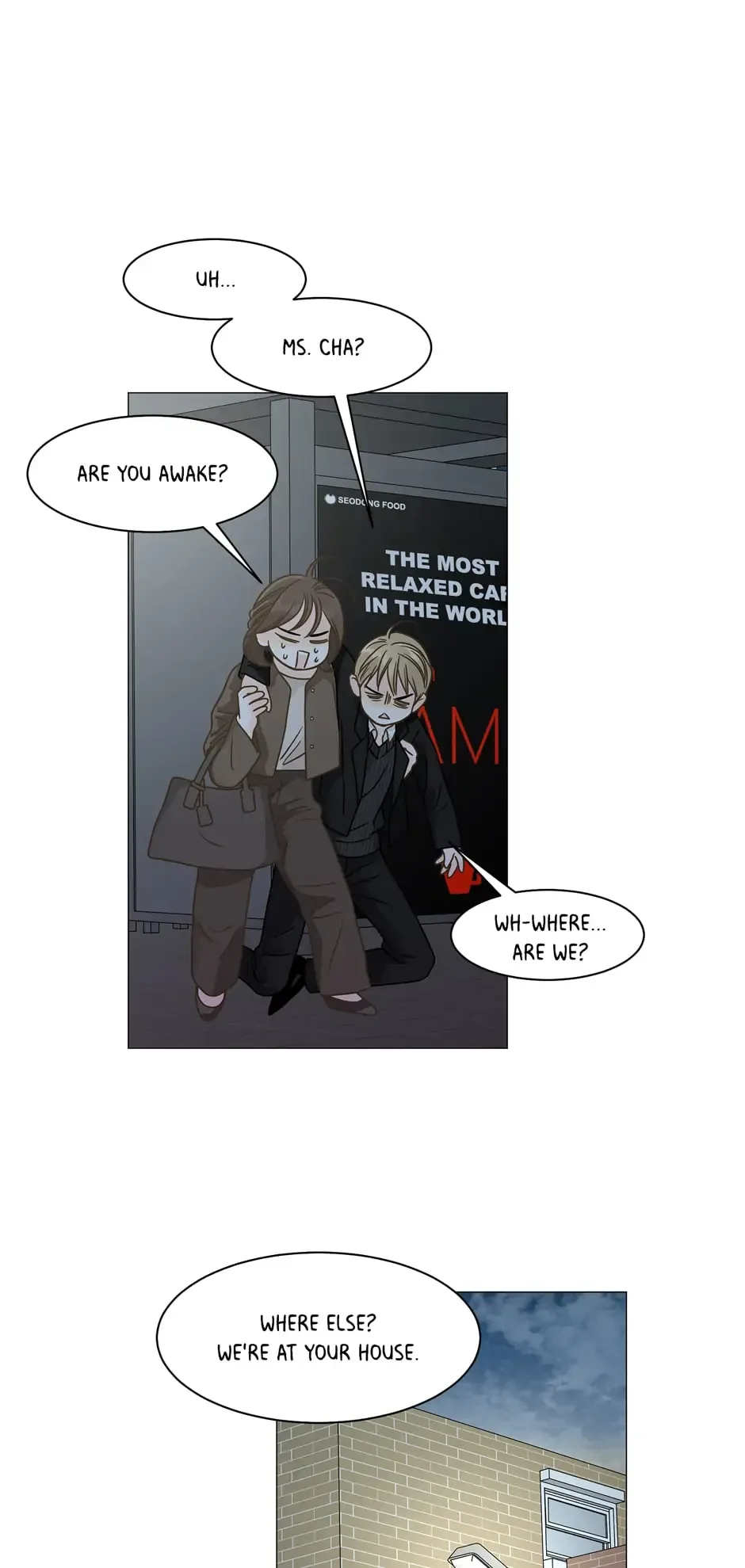 Let’s go to work tommorow! Chapter 105 page 3