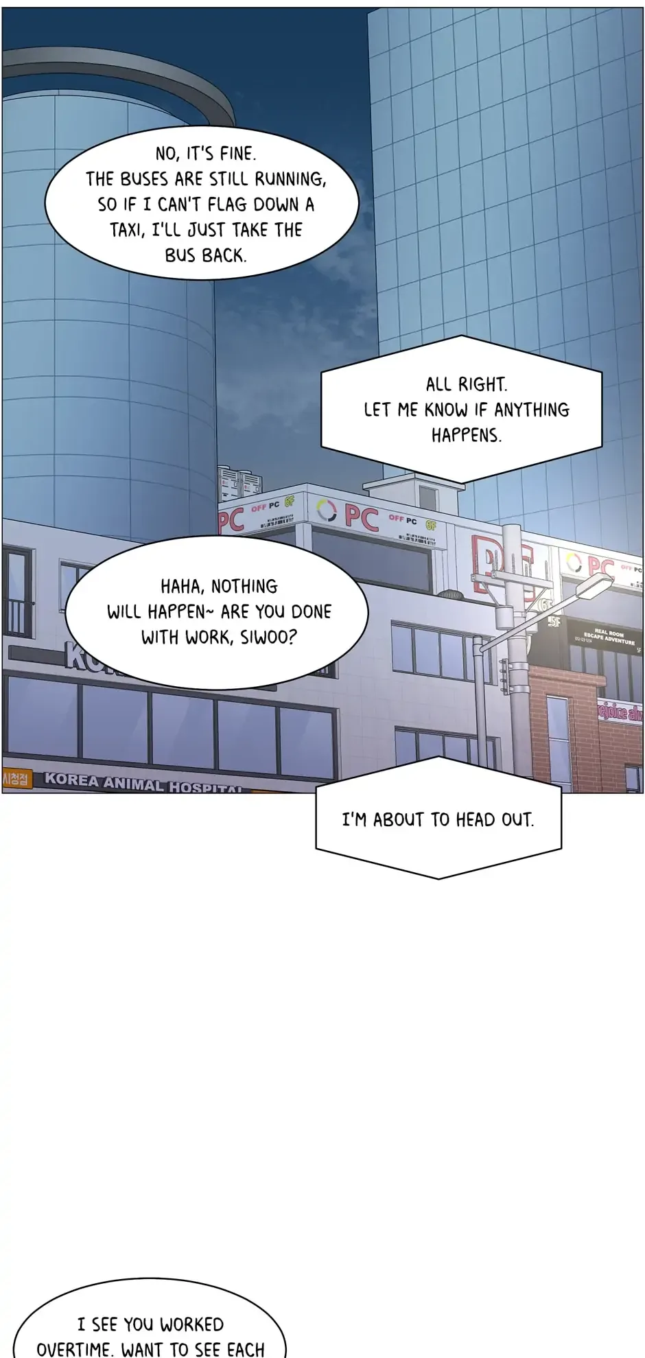 Let’s go to work tommorow! Chapter 105 page 12