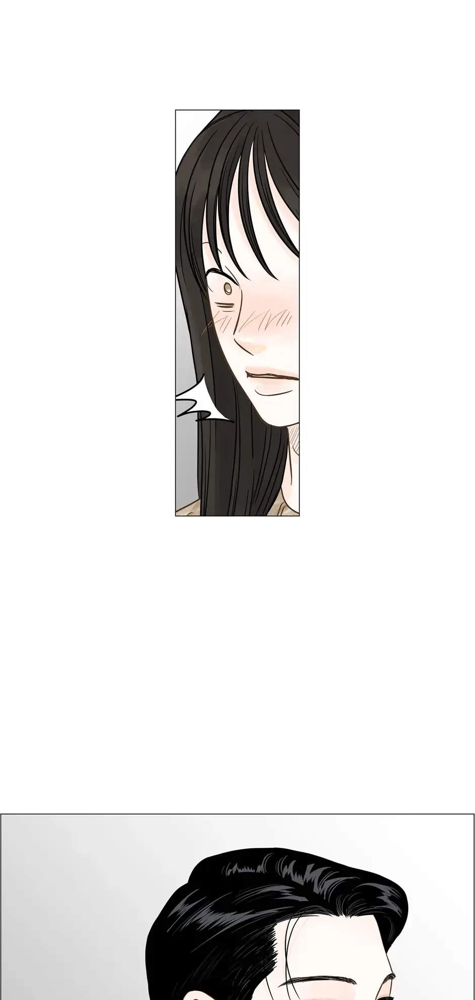 Let’s go to work tommorow! Chapter 105 page 29