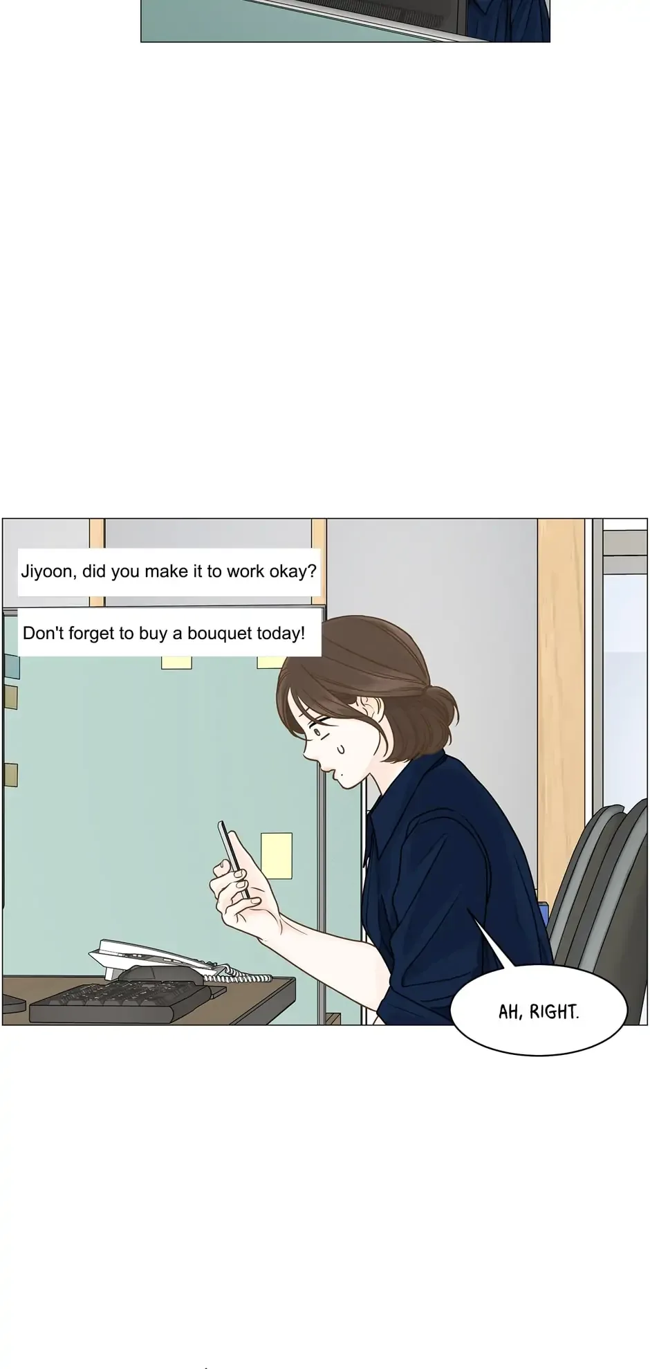 Let’s go to work tommorow! Chapter 109 page 14