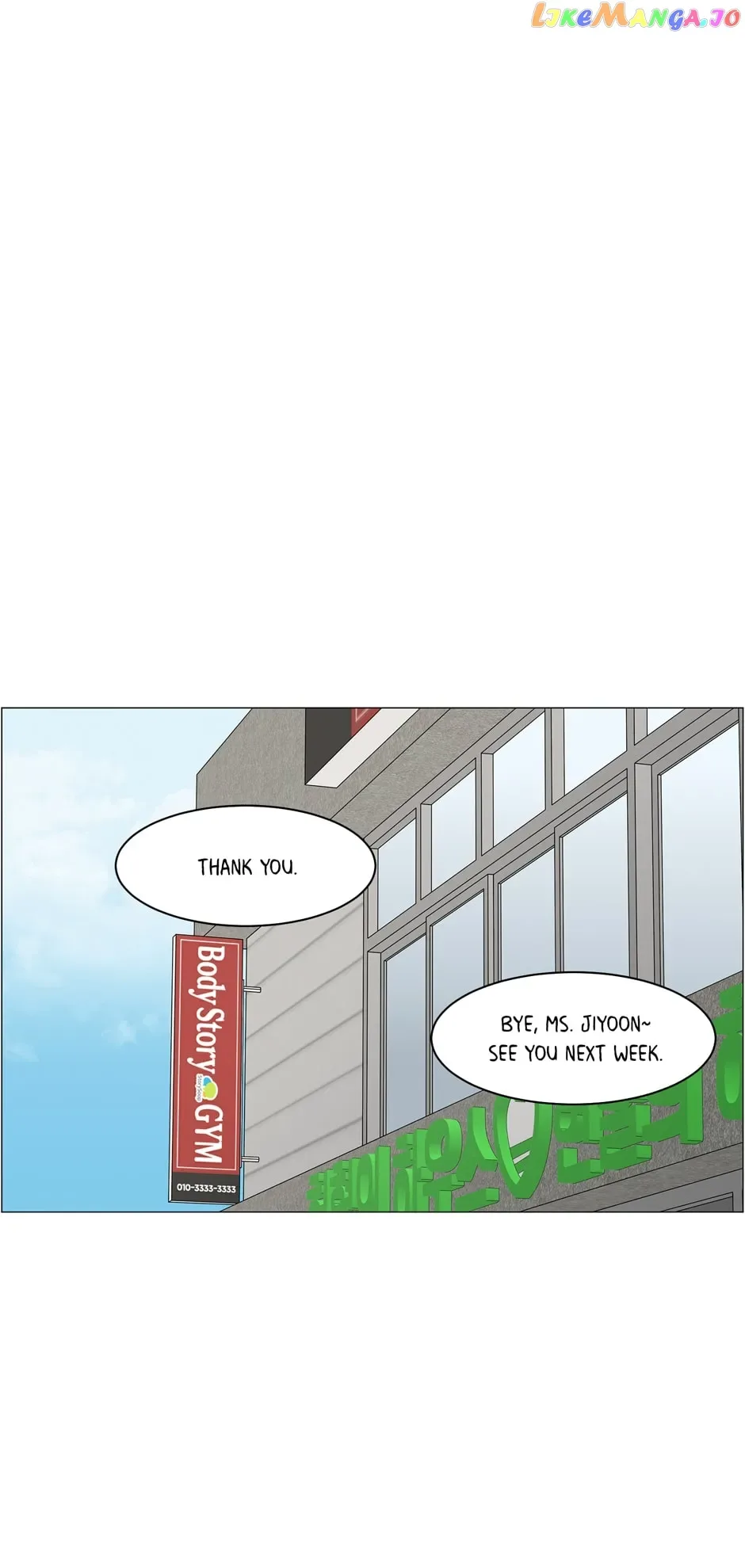 Let’s go to work tommorow! Chapter 113 page 2