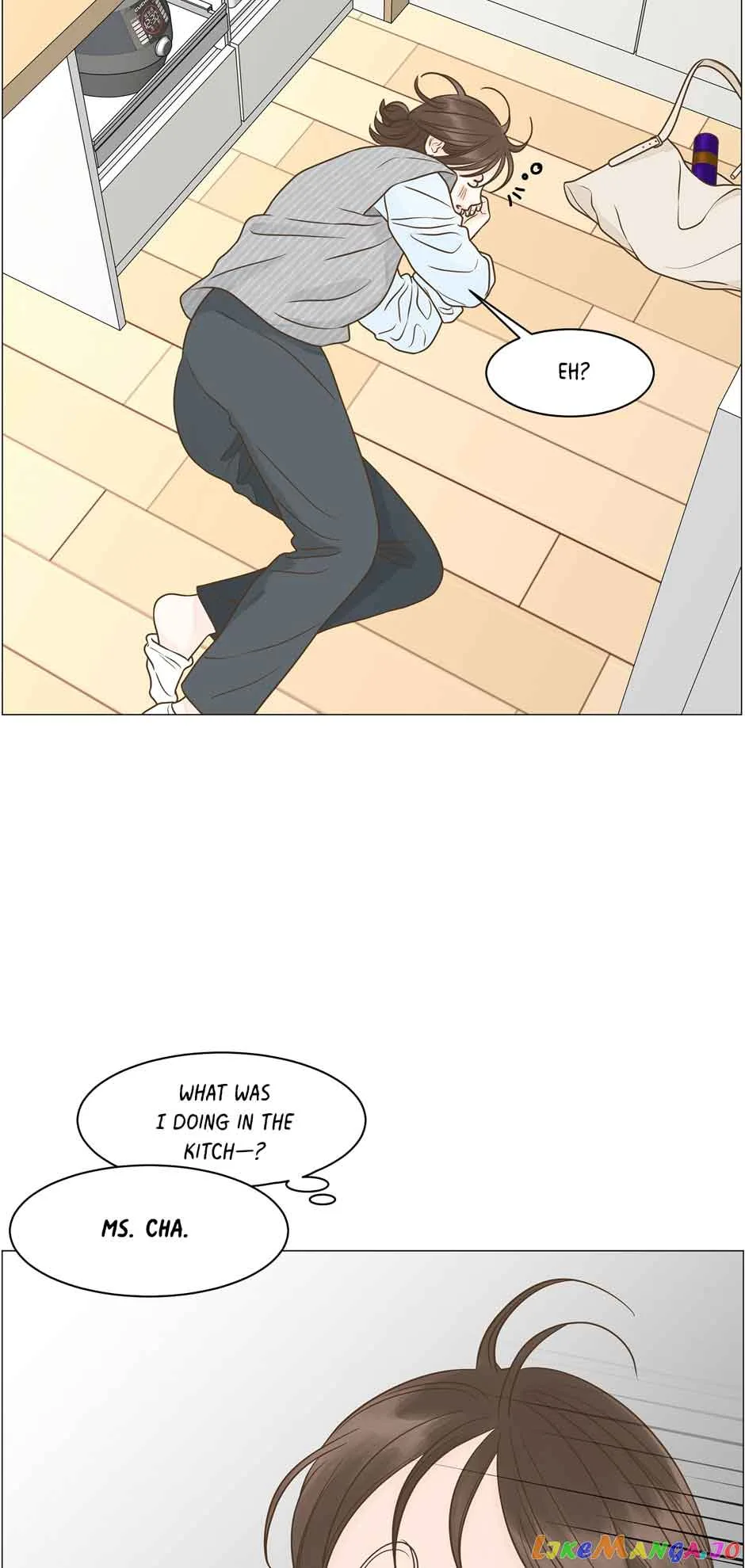 Let’s go to work tommorow! Chapter 117 page 23