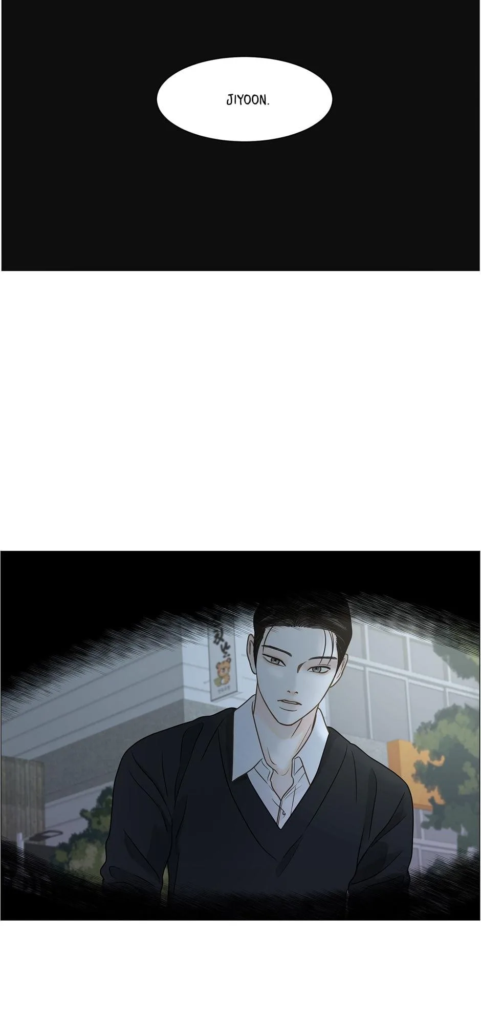 Let’s go to work tommorow! Chapter 116 page 58