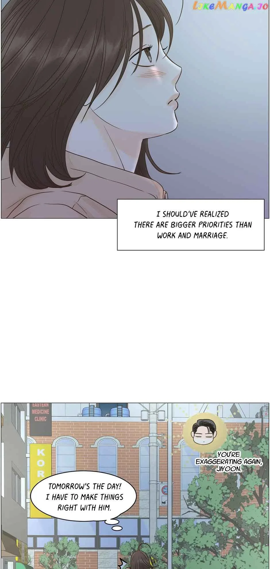 Let’s go to work tommorow! Chapter 119 page 13