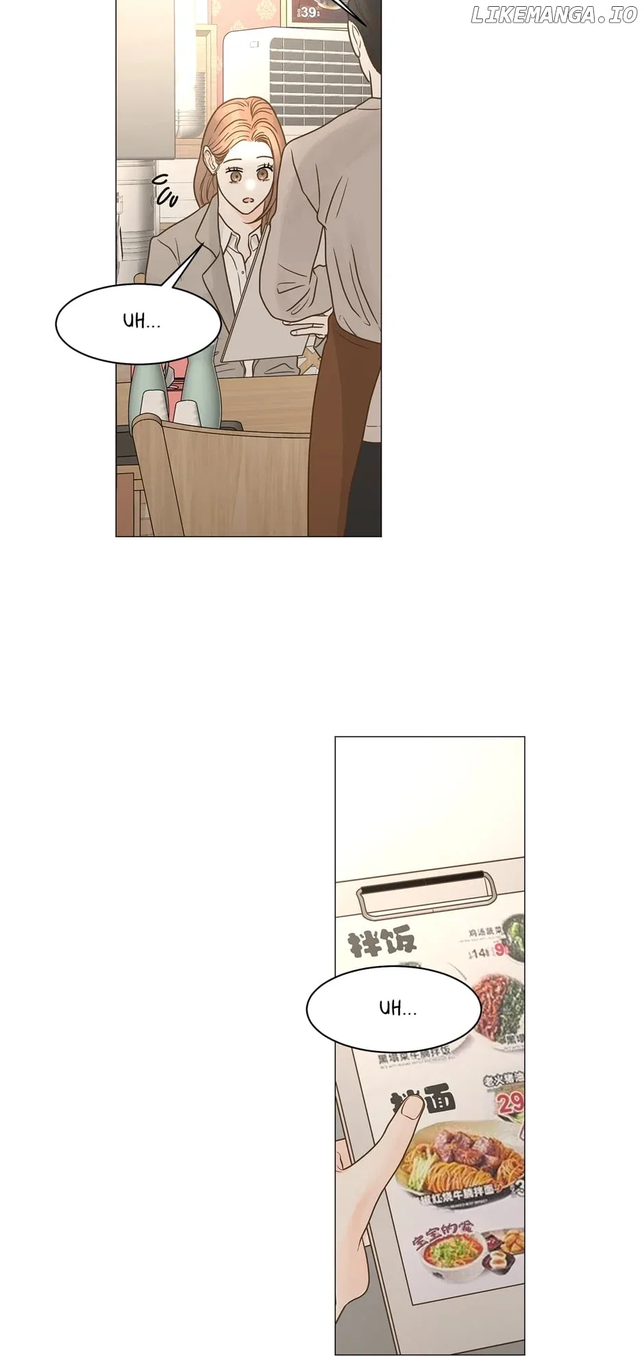 Let’s go to work tommorow! Chapter 137 page 16