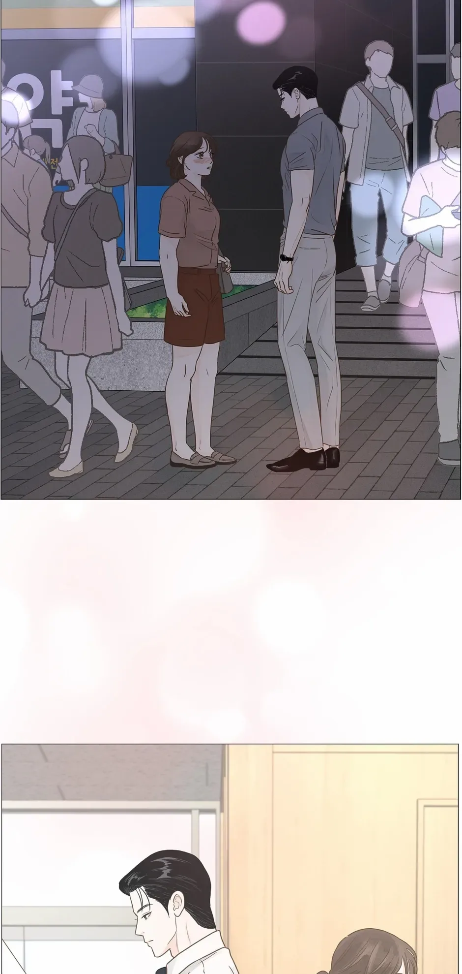 Let’s go to work tommorow! Chapter 139 page 78