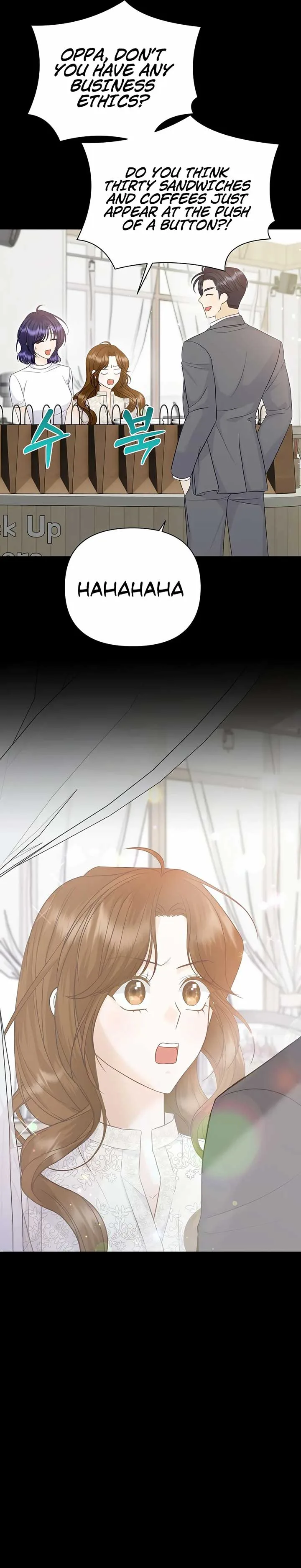 Let’s Go to your House, Oppa Chapter 7 page 11