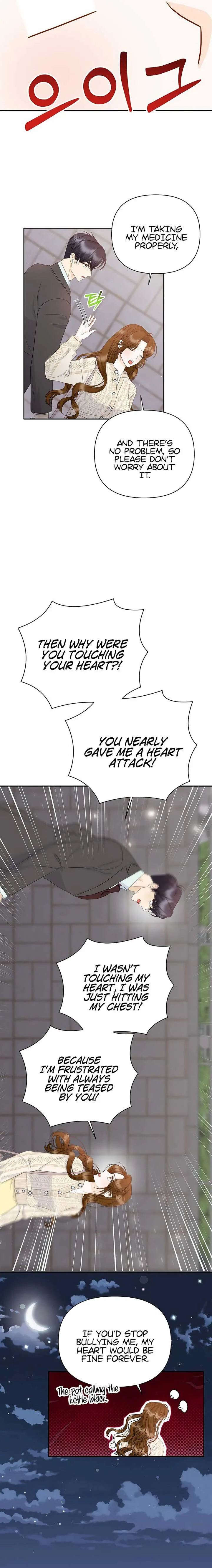 Let’s Go to your House, Oppa Chapter 5 page 17