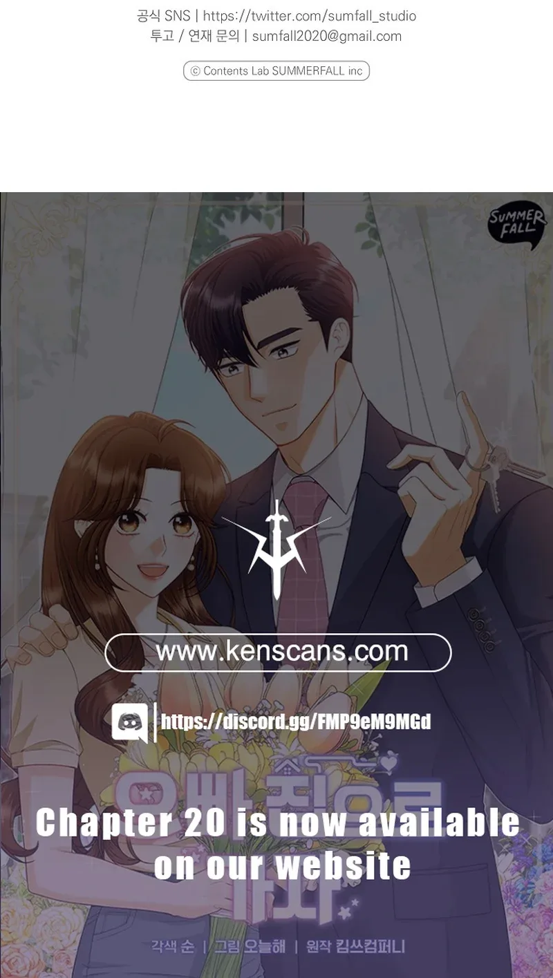 Let’s Go to your House, Oppa Chapter 13 page 25
