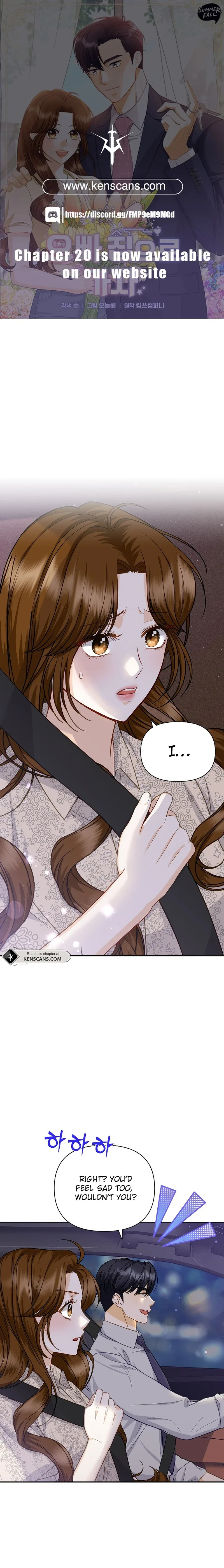 Let’s Go to your House, Oppa Chapter 13 page 2