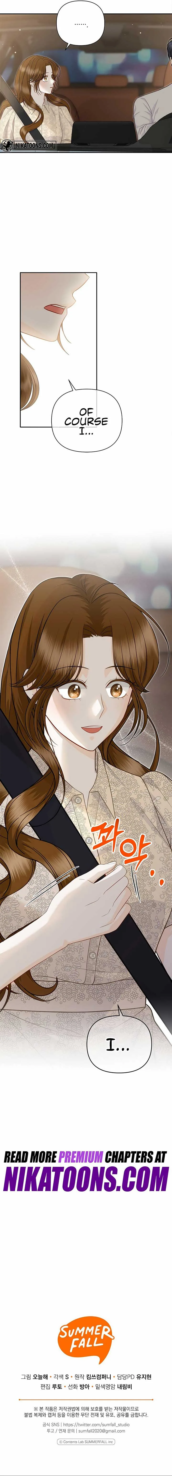 Let’s Go to your House, Oppa Chapter 12 page 18