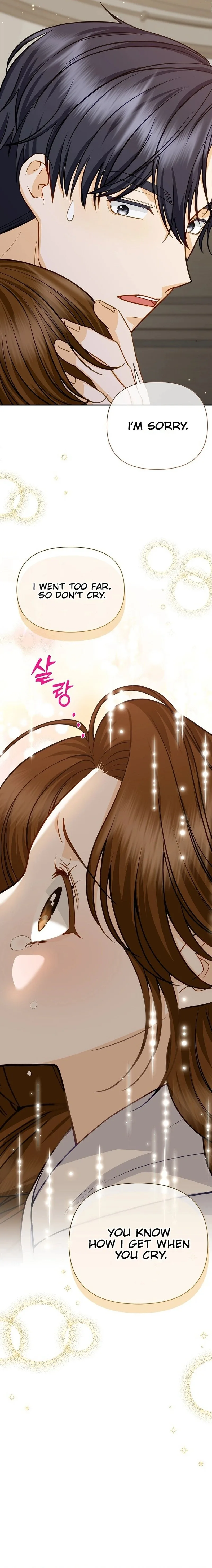 Let’s Go to your House, Oppa Chapter 14 page 5