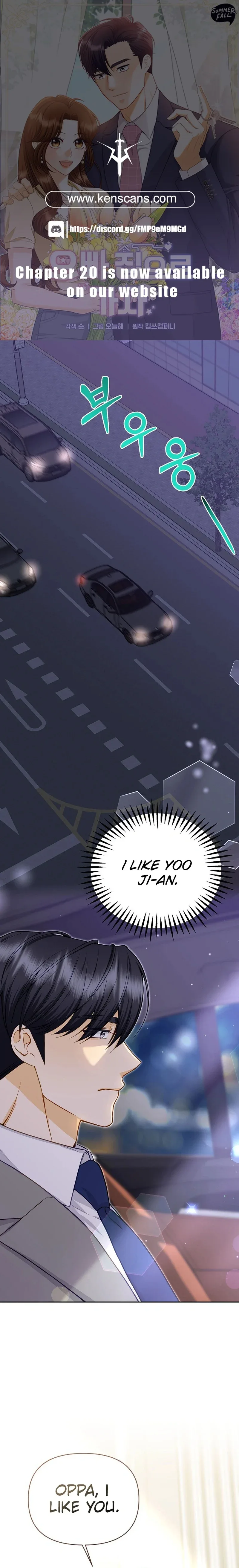 Let’s Go to your House, Oppa Chapter 15 page 2