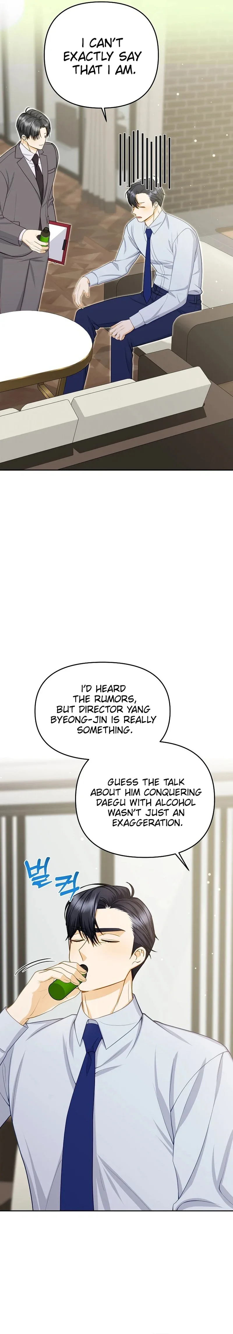 Let’s Go to your House, Oppa Chapter 15 page 8