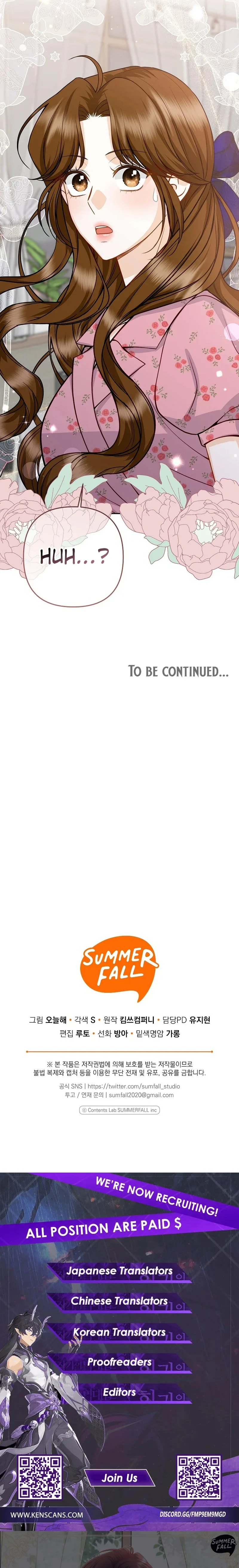 Let’s Go to your House, Oppa Chapter 15 page 25