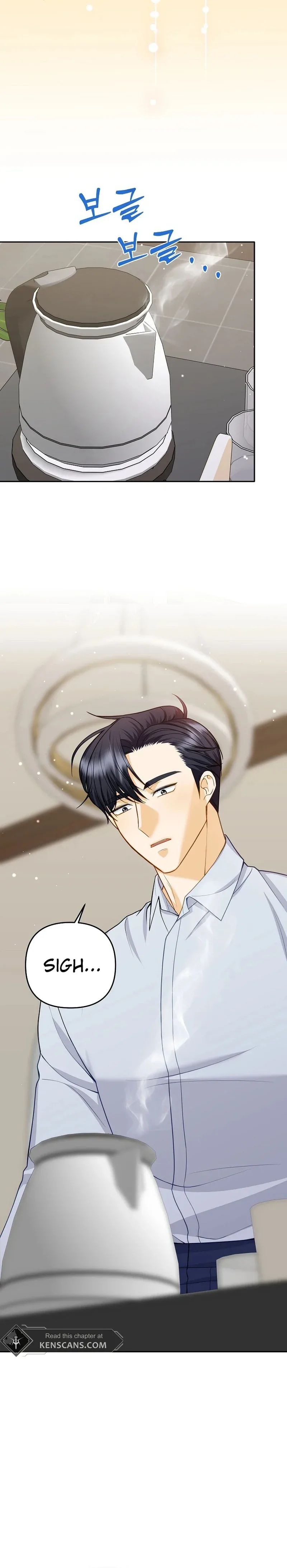 Let’s Go to your House, Oppa Chapter 15 page 17