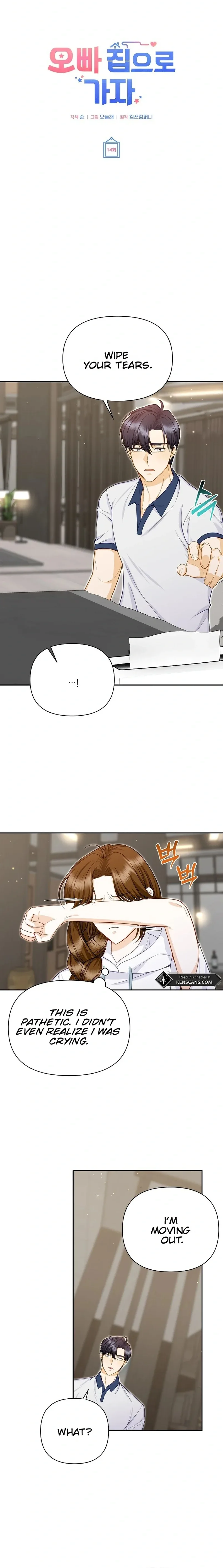 Let’s Go to your House, Oppa Chapter 14 page 16
