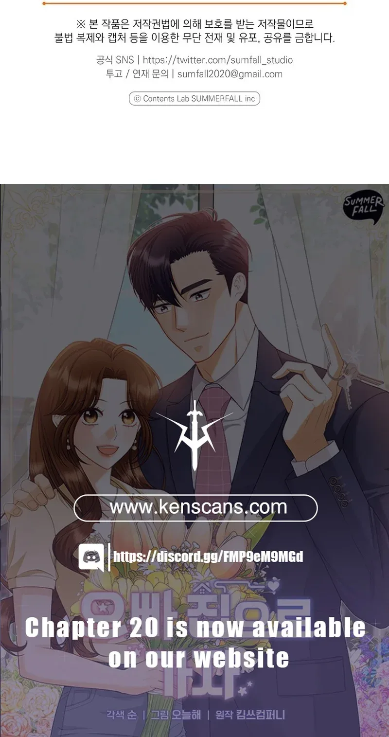Let’s Go to your House, Oppa Chapter 14 page 23