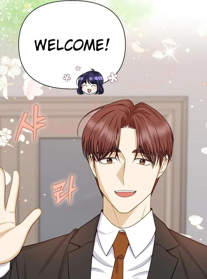 Let’s Go to your House, Oppa Chapter 16 page 20