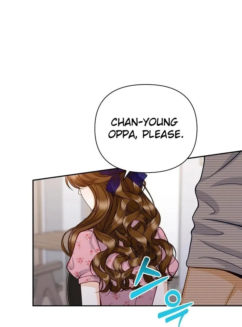 Let’s Go to your House, Oppa Chapter 16 page 42