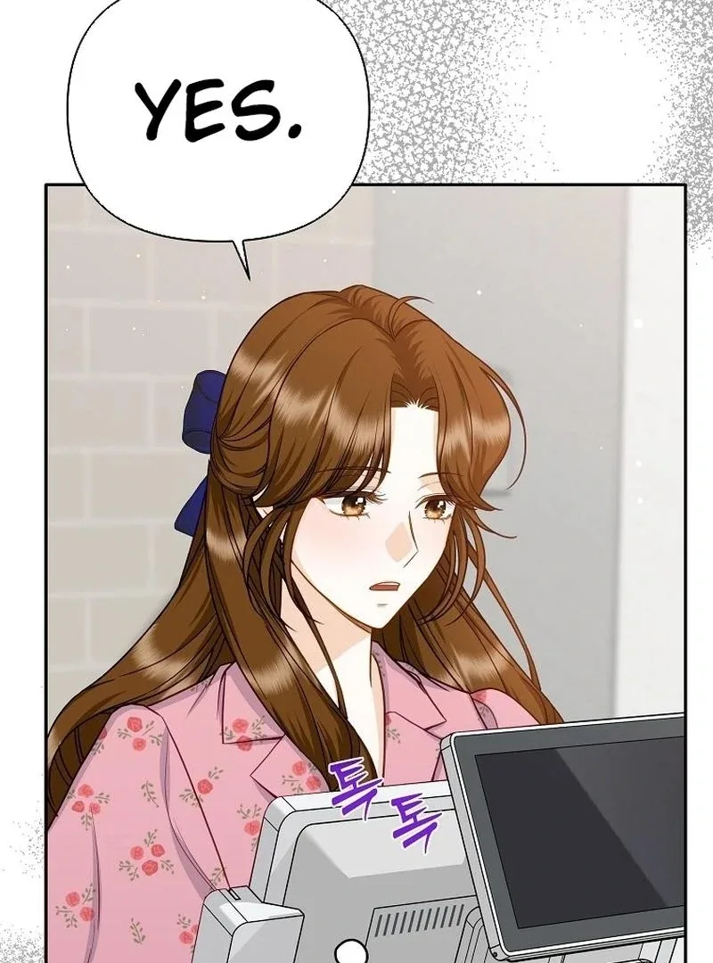 Let’s Go to your House, Oppa Chapter 16 page 26