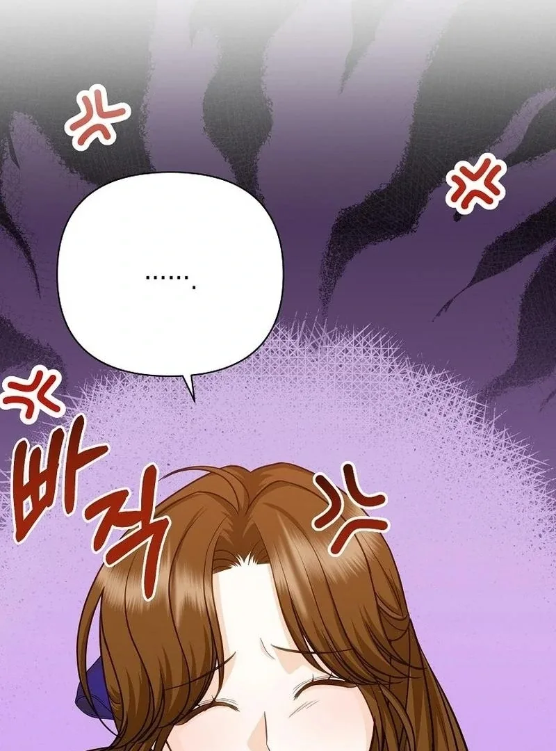 Let’s Go to your House, Oppa Chapter 16 page 40