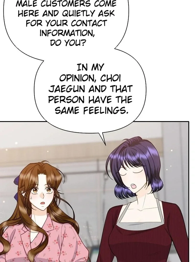 Let’s Go to your House, Oppa Chapter 16 page 9