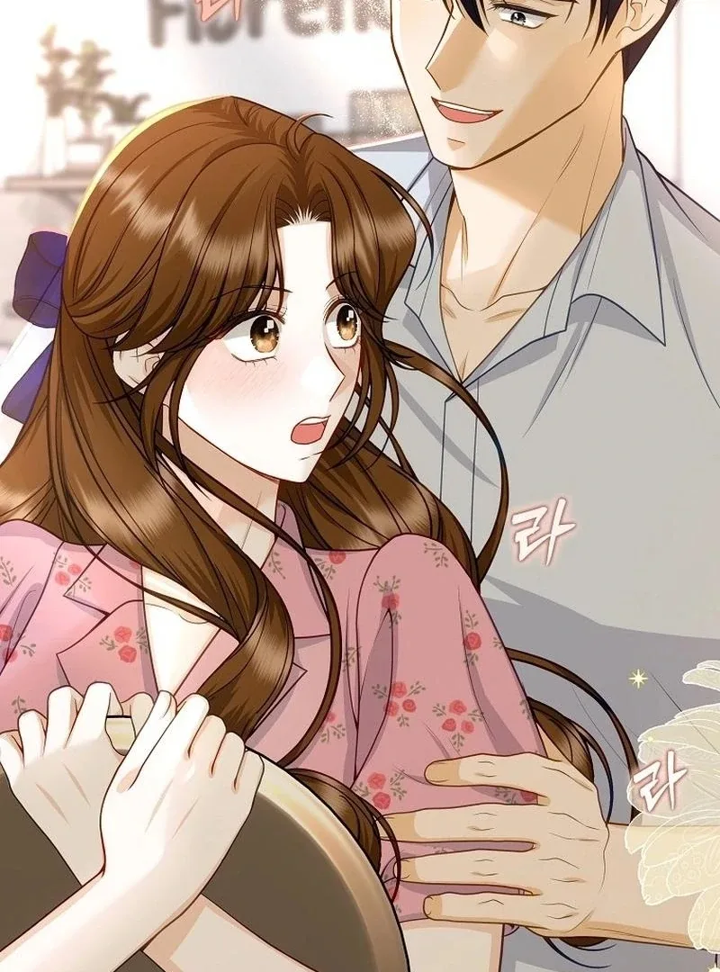 Let’s Go to your House, Oppa Chapter 16 page 44