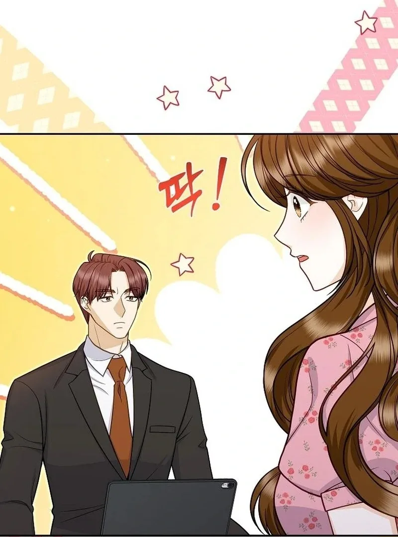 Let’s Go to your House, Oppa Chapter 16 page 67