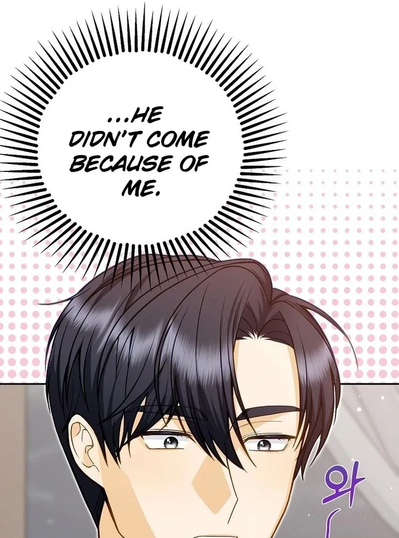 Let’s Go to your House, Oppa Chapter 16 page 57