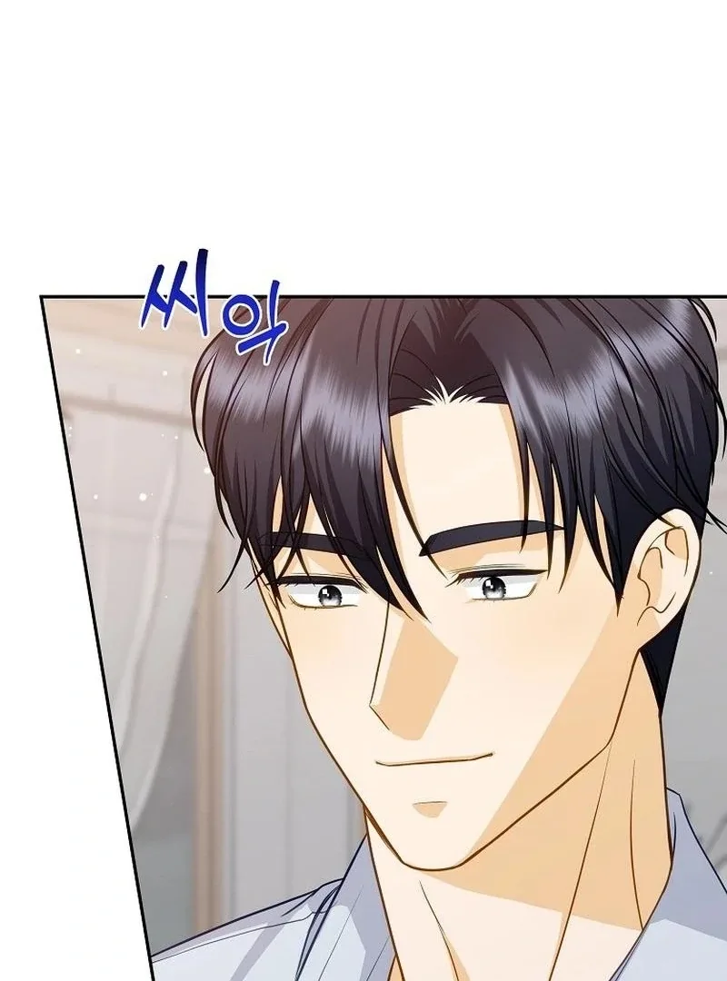Let’s Go to your House, Oppa Chapter 16 page 100