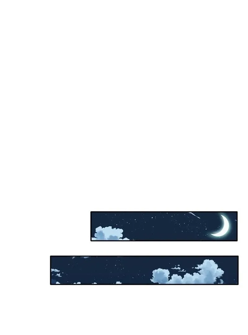 Let’s Go to your House, Oppa Chapter 16 page 78