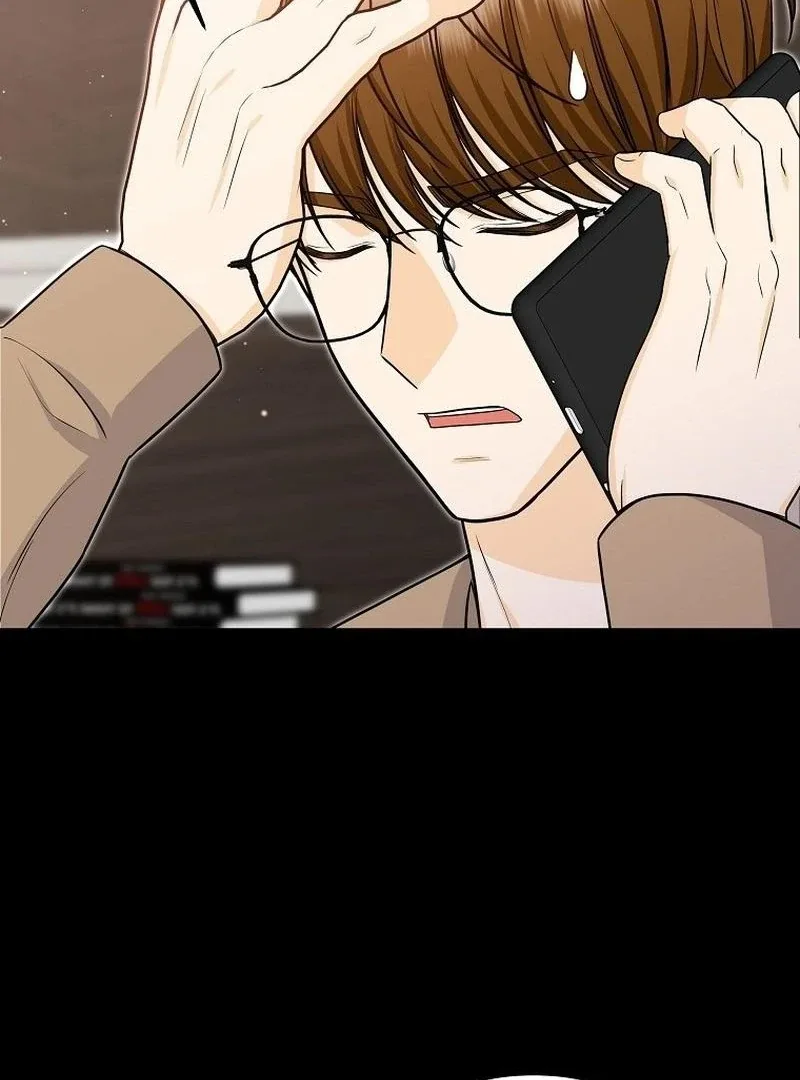 Let’s Go to your House, Oppa Chapter 17 page 11
