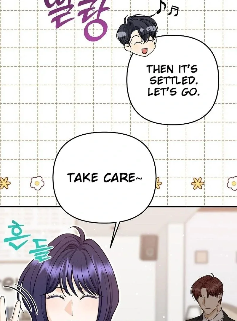 Let’s Go to your House, Oppa Chapter 17 page 69