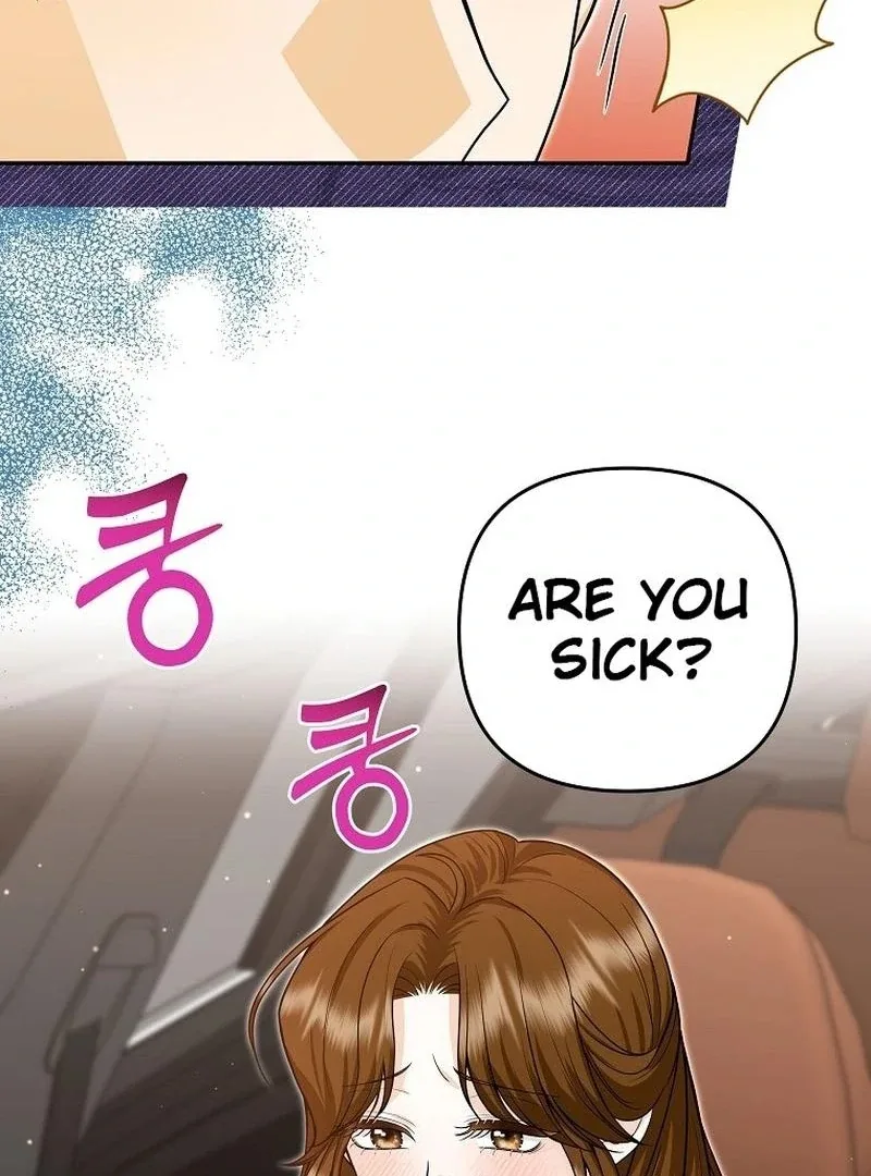 Let’s Go to your House, Oppa Chapter 17 page 79