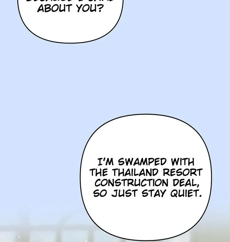 Let’s Go to your House, Oppa Chapter 17 page 88
