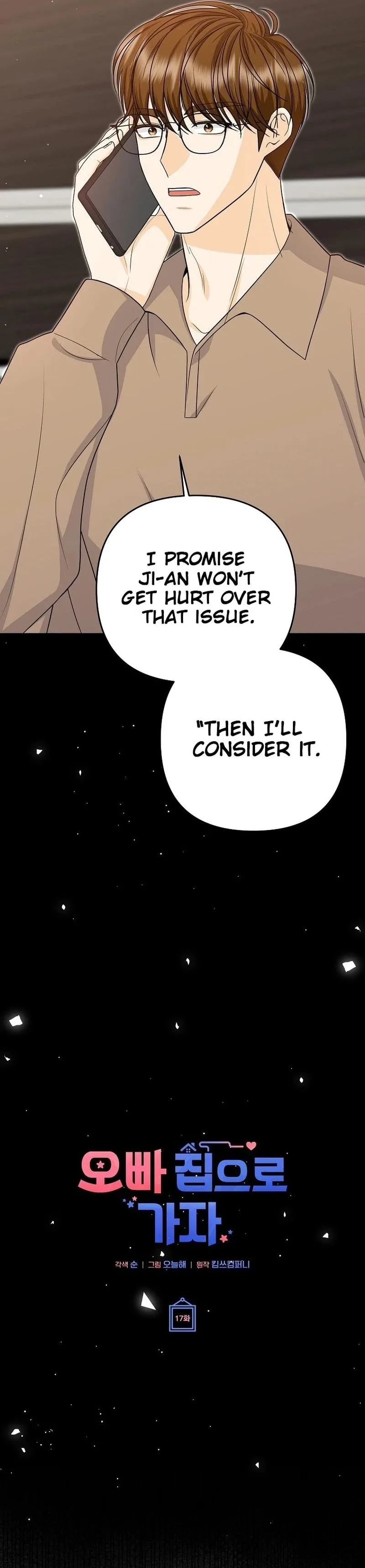 Let’s Go to your House, Oppa Chapter 17 page 45