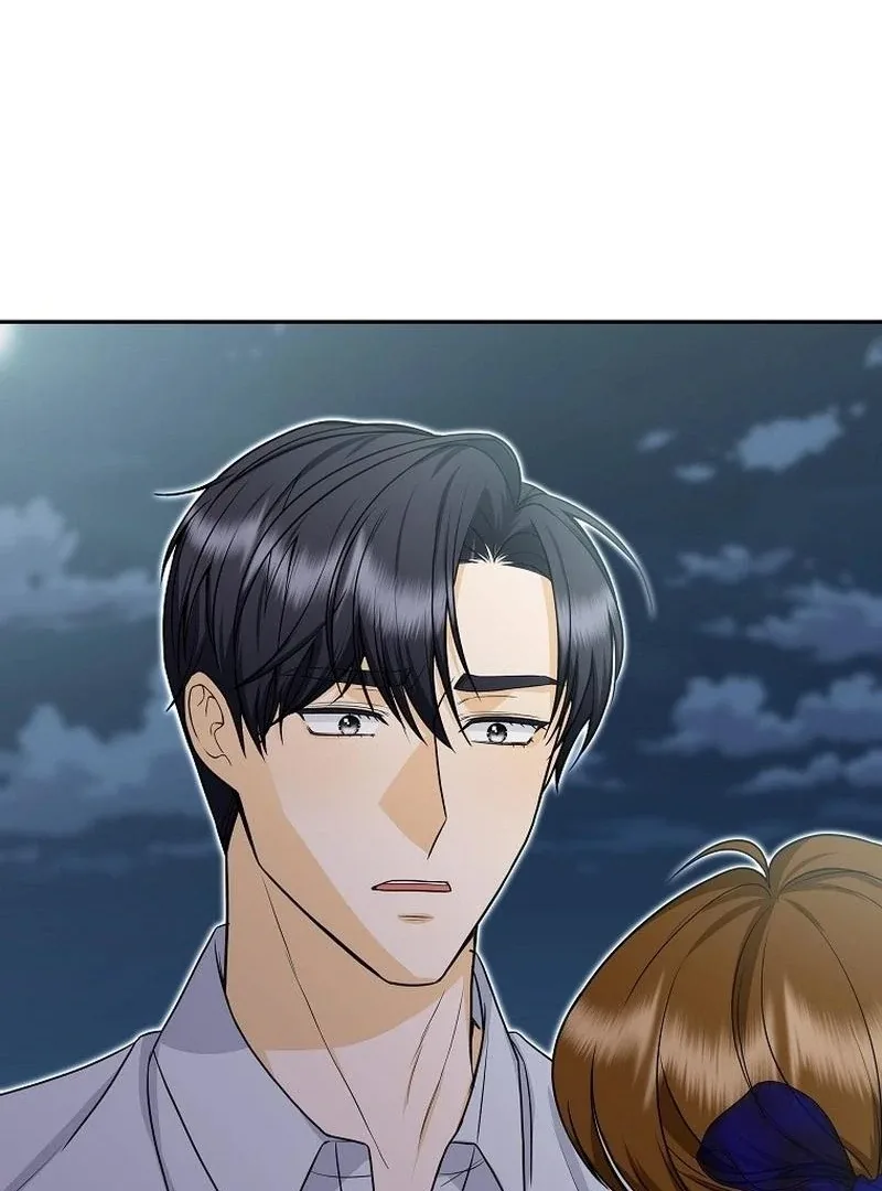 Let’s Go to your House, Oppa Chapter 17 page 126