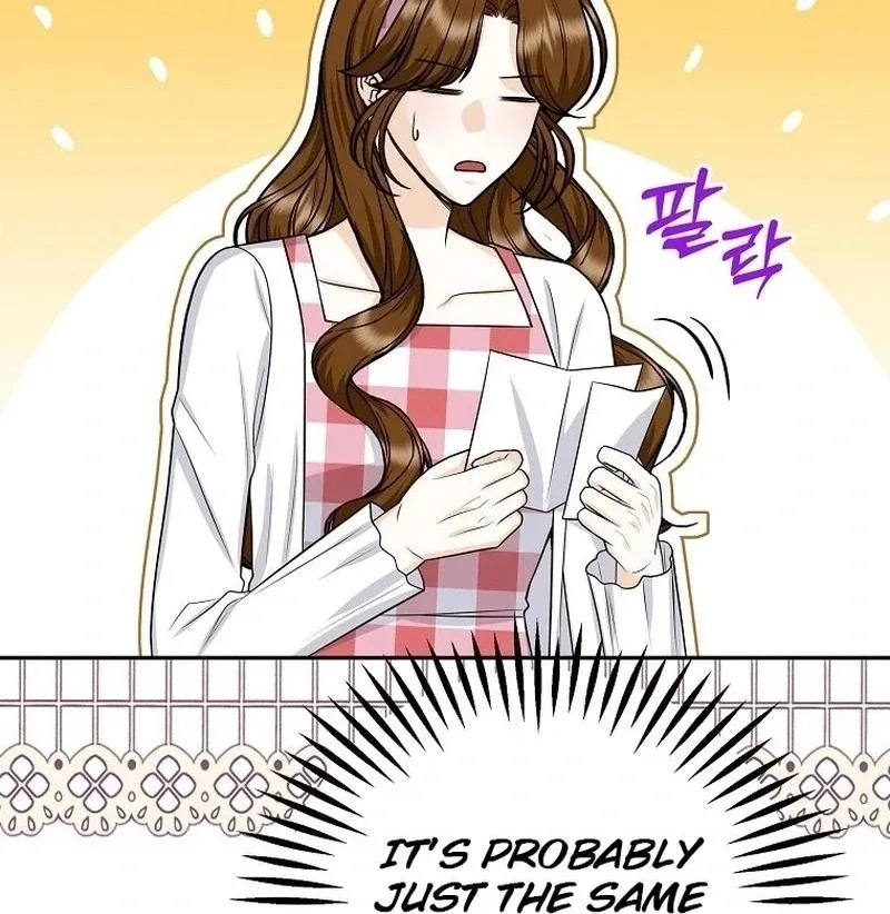Let’s Go to your House, Oppa Chapter 20 page 73
