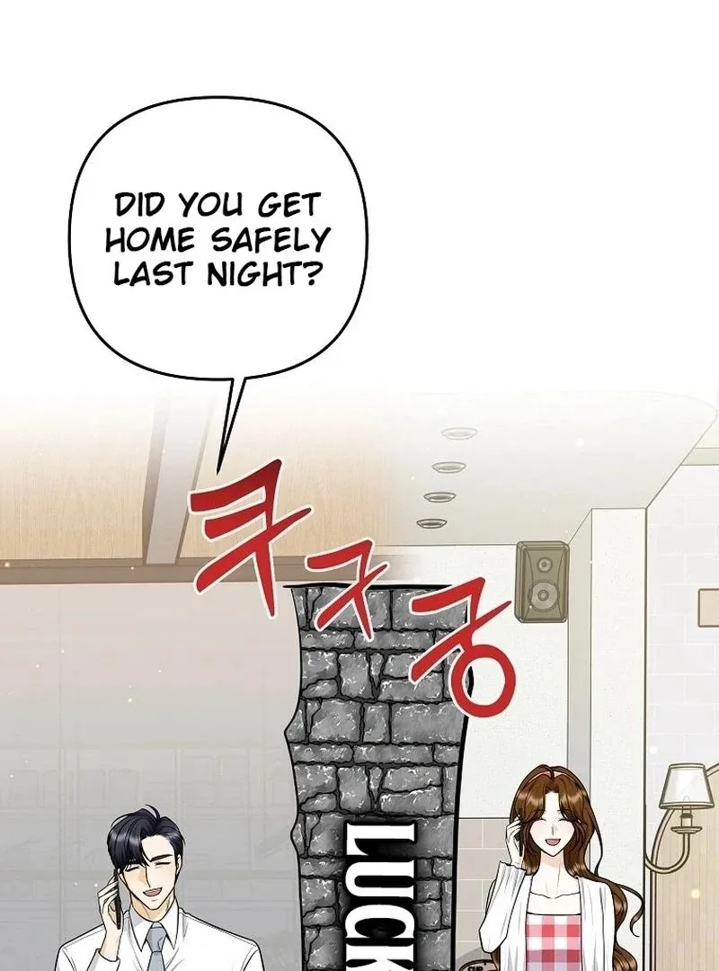 Let’s Go to your House, Oppa Chapter 20 page 49